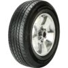 Dunlop Grandtrek ST30 Pneumatico Dunlop Grandtrek ST30 225/60 R18 100H