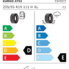 Étiquette UE 2345573 pour Kumho Road Venture AT52 255/55 R19 111H XL Kumho Road Venture AT52 255/55 R19 111H XL - Image 2